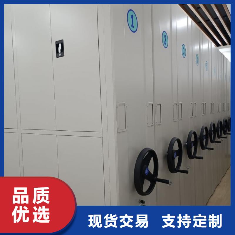 以客为尊【鑫康】万宁市挂网式密集架