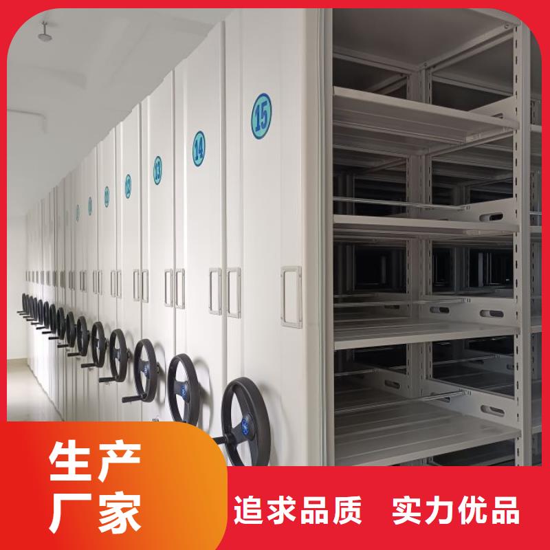 以客为尊【鑫康】万宁市挂网式密集架