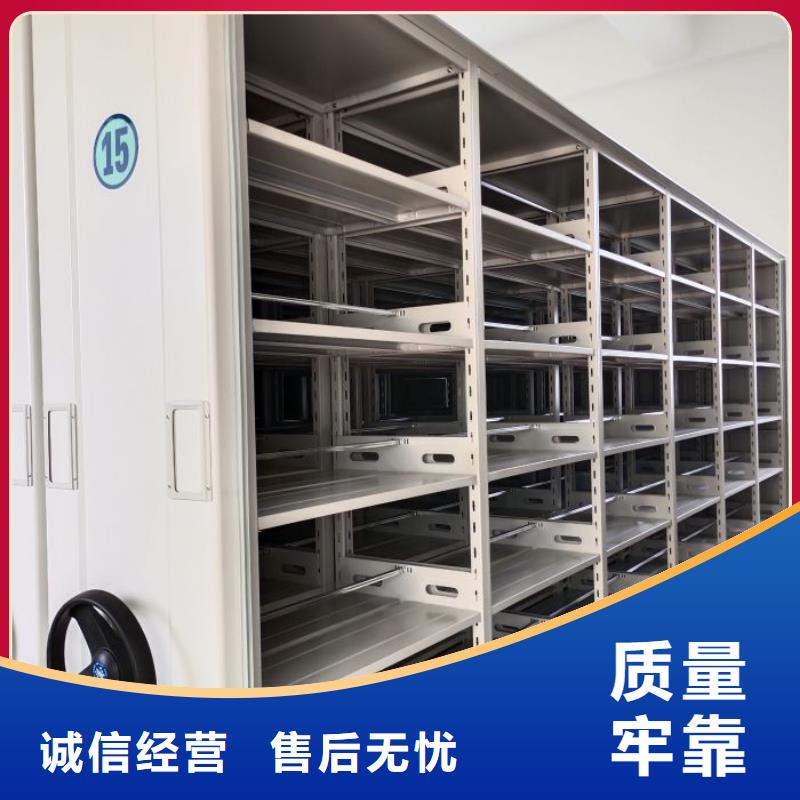 以客为尊【鑫康】万宁市挂网式密集架
