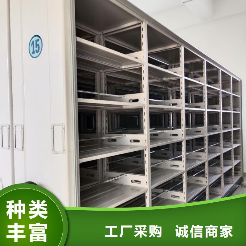 智能电动密集书架-视频-智能电动密集书架-甘肃省临夏市康乐|和政|陇南|天水|甘南|平凉|武威|嘉峪关|定西(周边)品牌