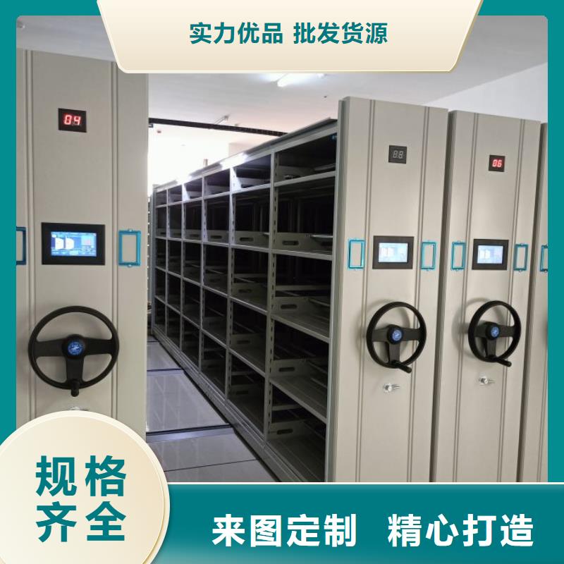 手摇橱式全封闭移动密集架-视频-手摇橱式全封闭移动密集架-广西省贵港市【同城】 【附近】经销商-平南|港南|北海|防城港|梧州|贺州|桂林