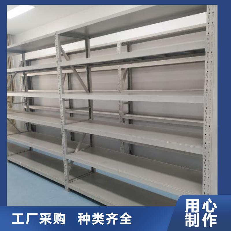 手摇橱式全封闭移动密集架-视频-手摇橱式全封闭移动密集架-密集柜档案柜智能手动移动密集架鑫康生产厂家(随州市分公司)服务区域广水|随县|襄阳|宜昌|黄石|孝感|咸宁|荆门|十堰