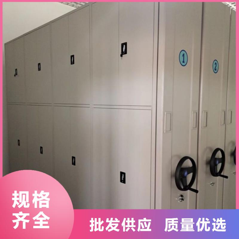 常见故障【鑫康】挂画密集柜