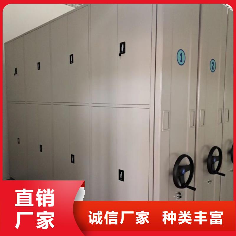 智能电动密集书架-视频-智能电动密集书架-甘肃省临夏市康乐|和政|陇南|天水|甘南|平凉|武威|嘉峪关|定西(周边)品牌