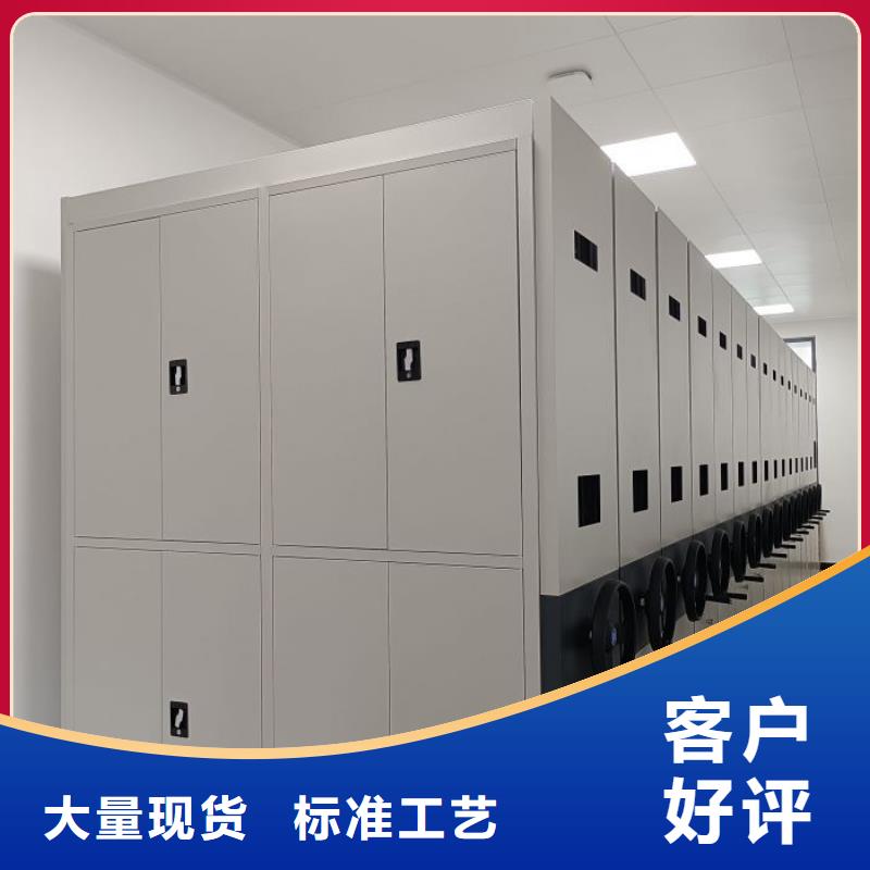 企业列表【鑫康】放档案的柜子