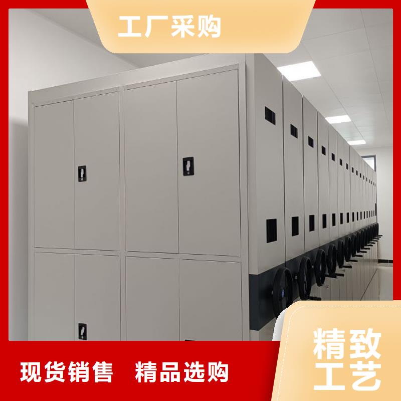 行业信息【鑫康】手动智能密集架