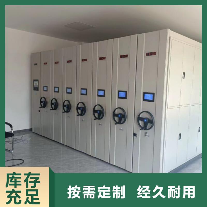 诚信互利【鑫康】樟木密集柜