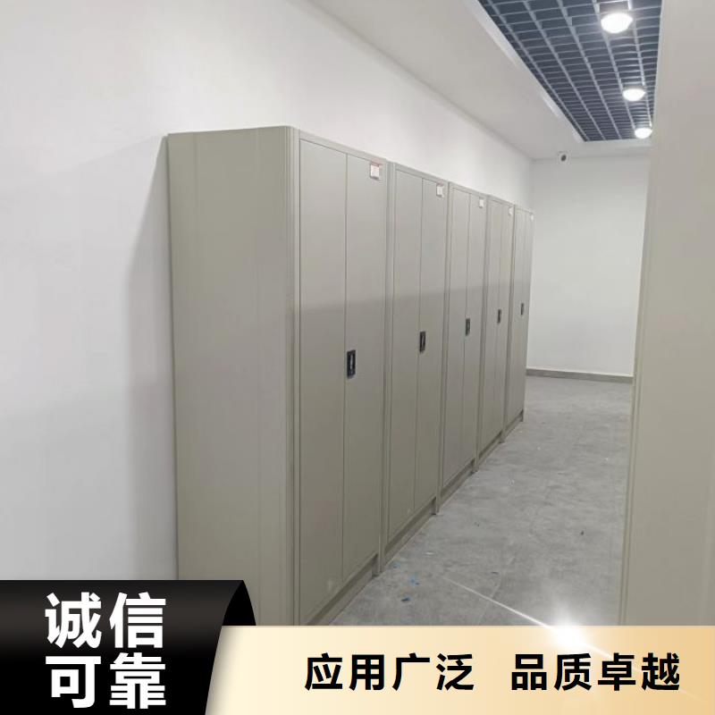 以客为尊【鑫康】万宁市挂网式密集架