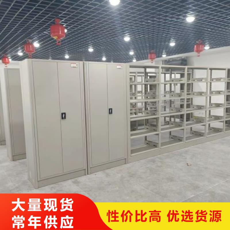 诚信互利【鑫康】樟木密集柜