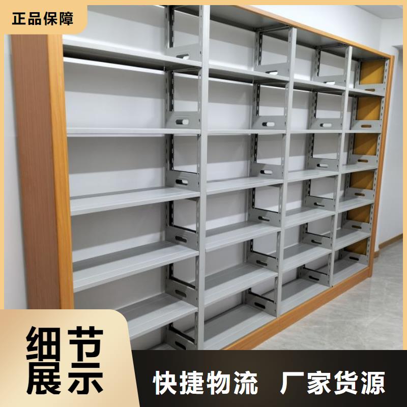 诚信互利【鑫康】樟木密集柜