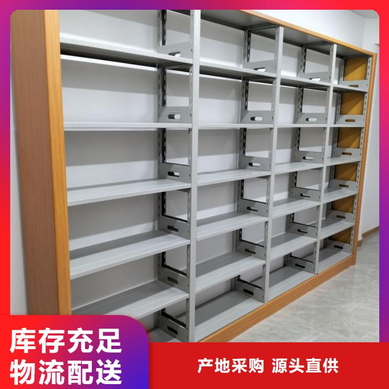 企业列表【鑫康】放档案的柜子