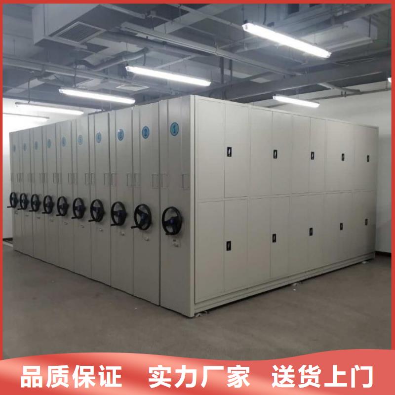 注意事项【鑫康】档案存放柜
