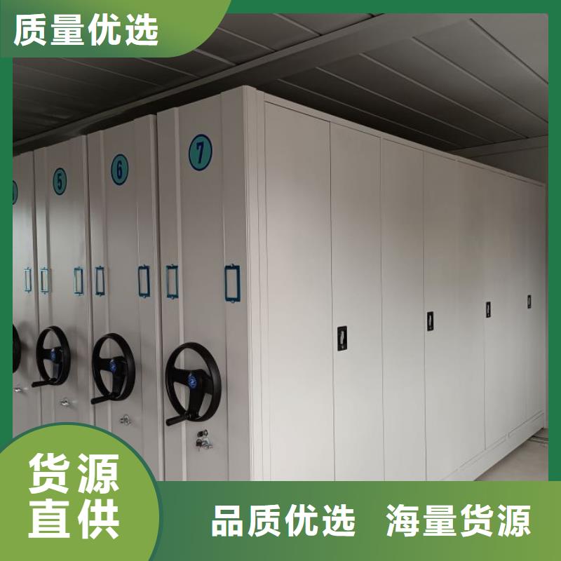 诚信互利【鑫康】樟木密集柜
