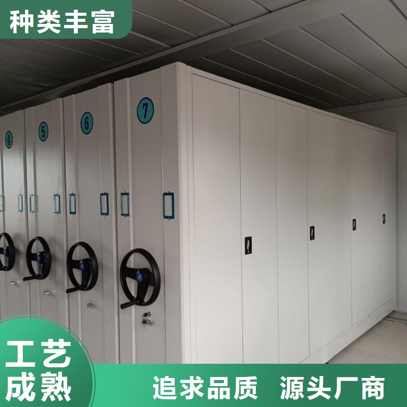 以客为尊【鑫康】万宁市挂网式密集架