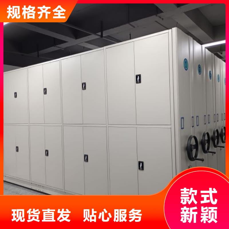 企业列表【鑫康】放档案的柜子