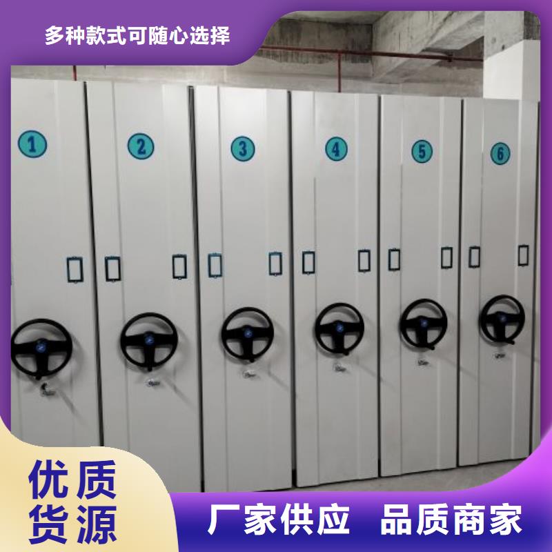 自选层档案柜-视频-营口市自选层档案柜-【当地】可服务区域大石桥|老边|丹东|鞍山|阜新|朝阳