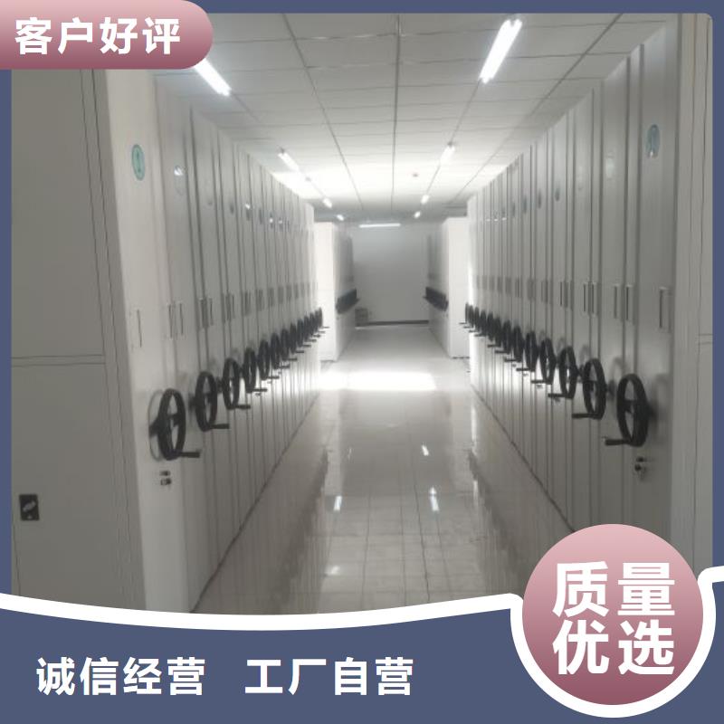 密集手动档案柜-视频-密集手动档案柜|云南省|临沧|曲靖|大理|文山|玉溪
