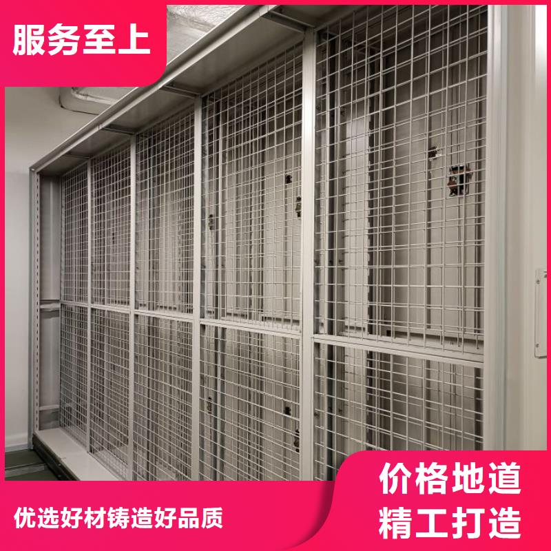 自选层档案柜-视频-营口市自选层档案柜-【当地】可服务区域大石桥|老边|丹东|鞍山|阜新|朝阳