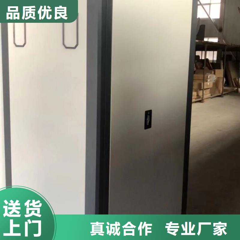 诚信商家【鑫康】五指山市密集手摇式移动柜