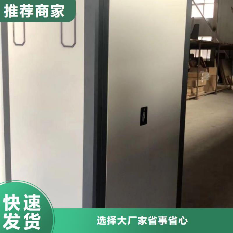 密集手动档案柜-视频-密集手动档案柜|云南省|临沧|曲靖|大理|文山|玉溪