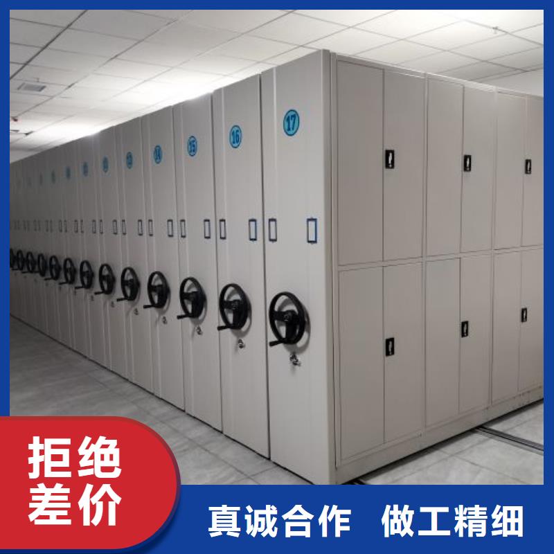 密集手动档案柜-视频-密集手动档案柜|云南省|临沧|曲靖|大理|文山|玉溪