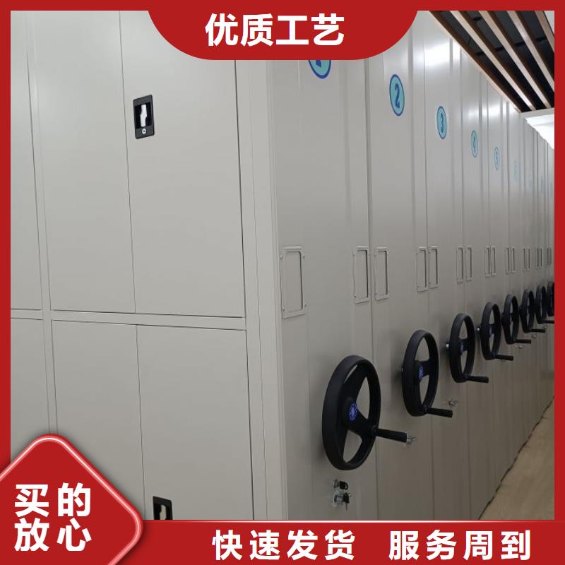 手摇橱式全封闭移动密集架-视频-古交|迎泽|阳泉|大同|晋中|晋城|忻州鑫康手摇橱式全封闭移动密集架_ 密集柜档案柜智能手动移动密集架鑫康生产厂家(太原市分公司)