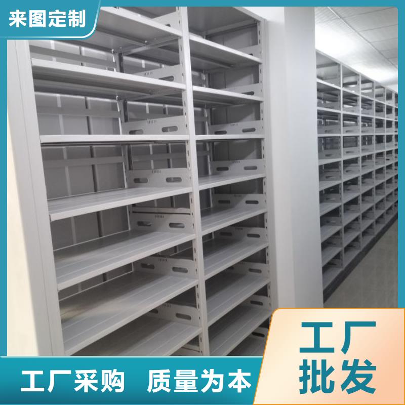 密集手动档案柜-视频-密集手动档案柜|云南省|临沧|曲靖|大理|文山|玉溪