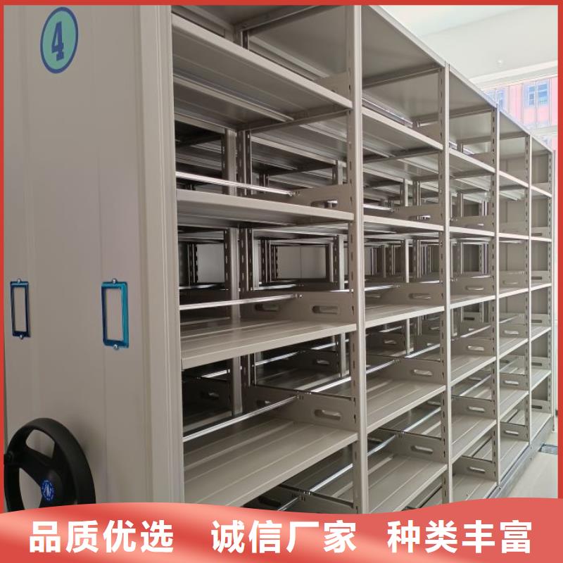 智能电动密集书架-视频-智能电动密集书架-广东省肇庆市高要|封开|潮州|汕头|揭阳|中山【当地】生产商