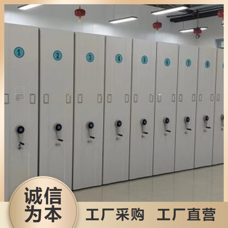 自选层档案柜-视频-营口市自选层档案柜-【当地】可服务区域大石桥|老边|丹东|鞍山|阜新|朝阳