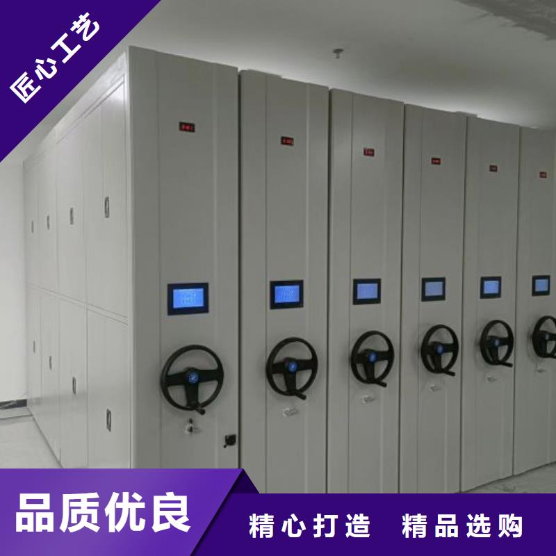 诚信商家【鑫康】五指山市密集手摇式移动柜