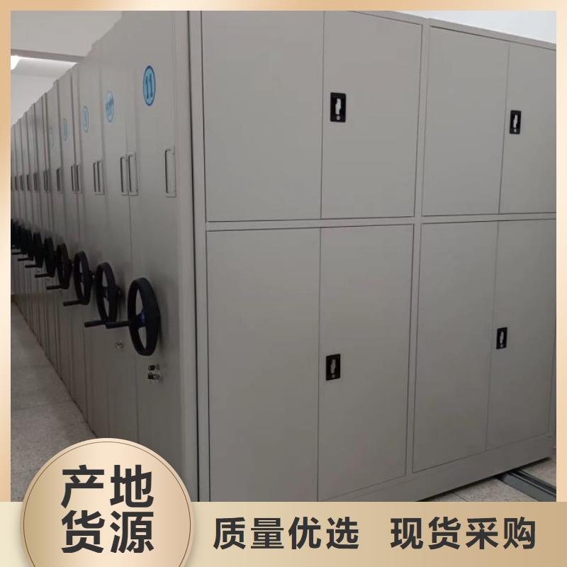 密集手动档案柜-视频-密集手动档案柜|云南省|临沧|曲靖|大理|文山|玉溪