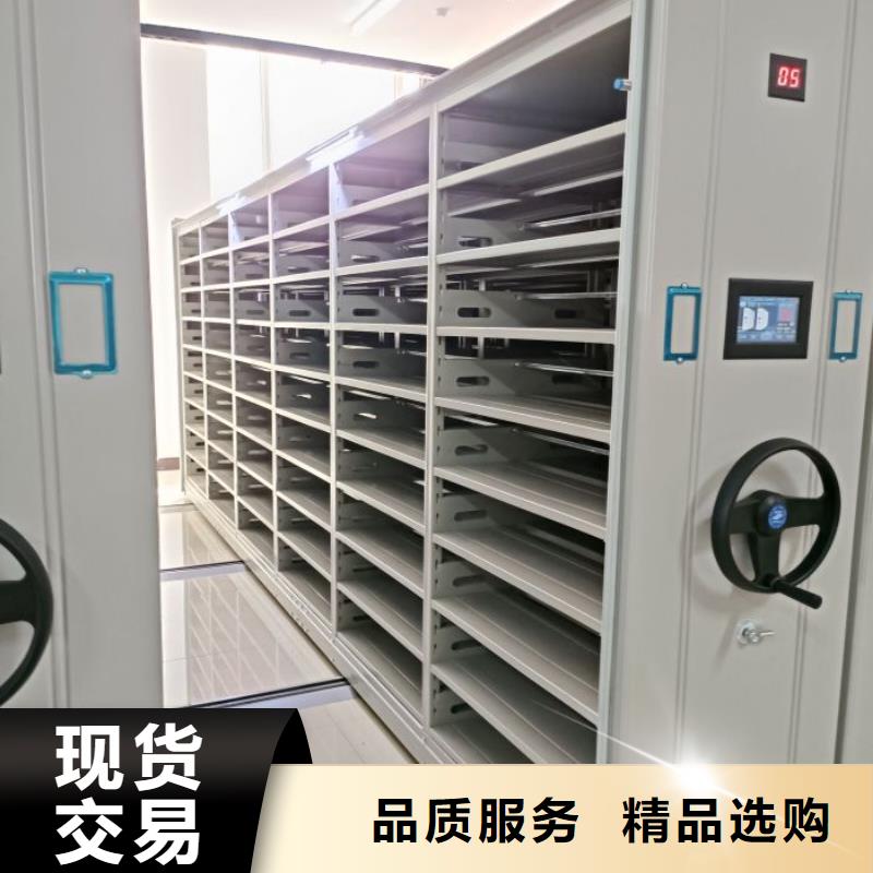 手摇橱式全封闭移动密集架-视频-古交|迎泽|阳泉|大同|晋中|晋城|忻州鑫康手摇橱式全封闭移动密集架_ 密集柜档案柜智能手动移动密集架鑫康生产厂家(太原市分公司)