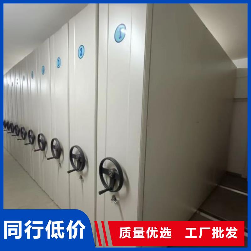 自选层档案柜-视频-营口市自选层档案柜-【当地】可服务区域大石桥|老边|丹东|鞍山|阜新|朝阳
