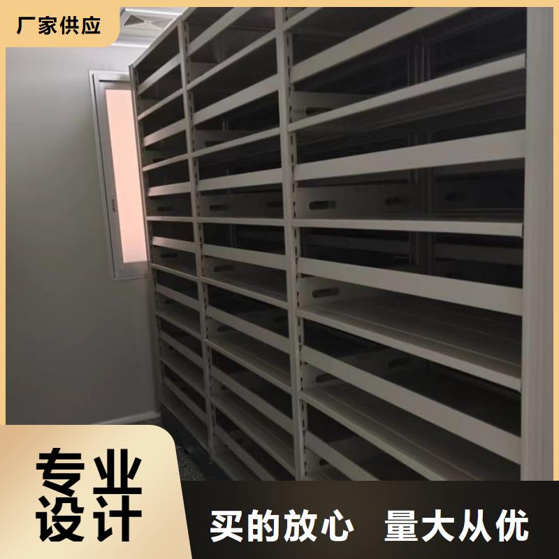 产品使用有哪些基本性能要求【鑫康】橱式密集架