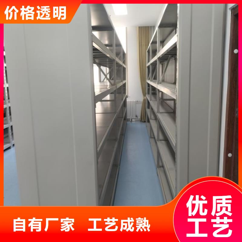 手摇橱式全封闭移动密集架-视频-古交|迎泽|阳泉|大同|晋中|晋城|忻州鑫康手摇橱式全封闭移动密集架_ 密集柜档案柜智能手动移动密集架鑫康生产厂家(太原市分公司)