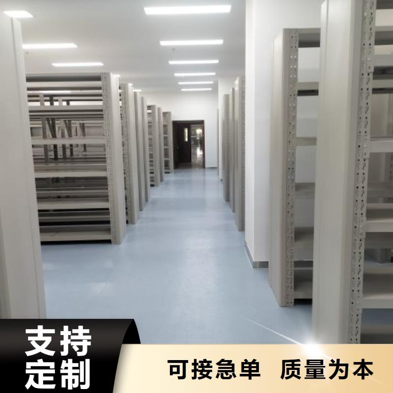 密集手动档案柜-视频-密集手动档案柜|云南省|临沧|曲靖|大理|文山|玉溪
