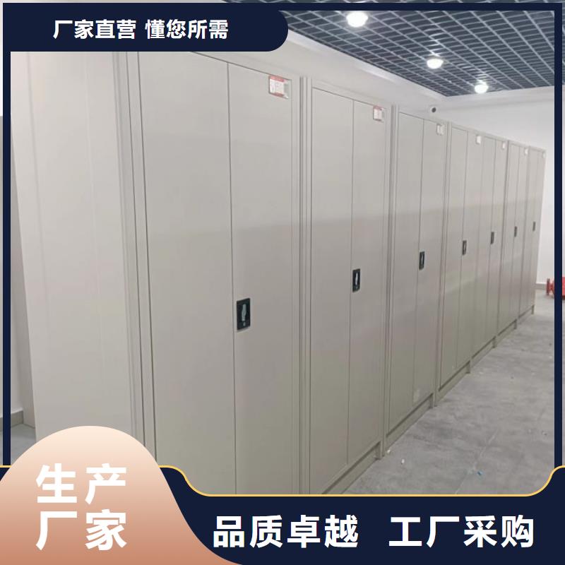 产品使用有哪些基本性能要求【鑫康】橱式密集架