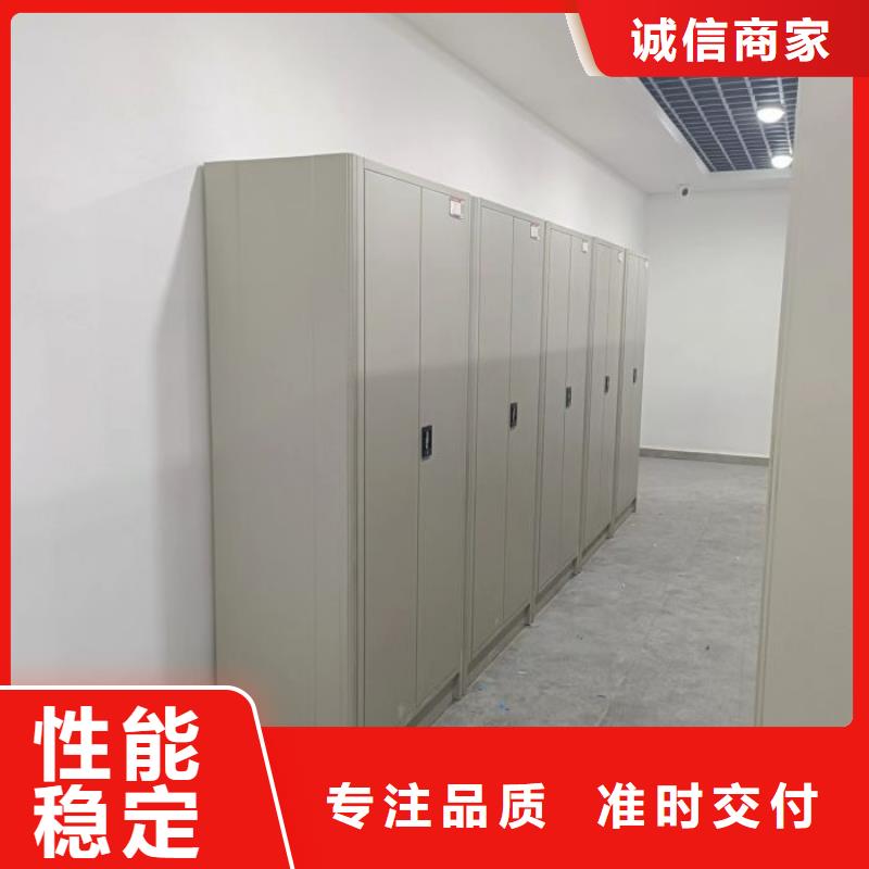 企业列表【鑫康】手摇文件柜