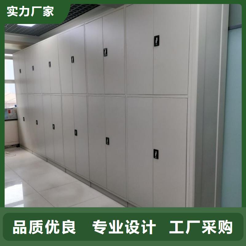 认真负责【鑫康】密集档案存放柜