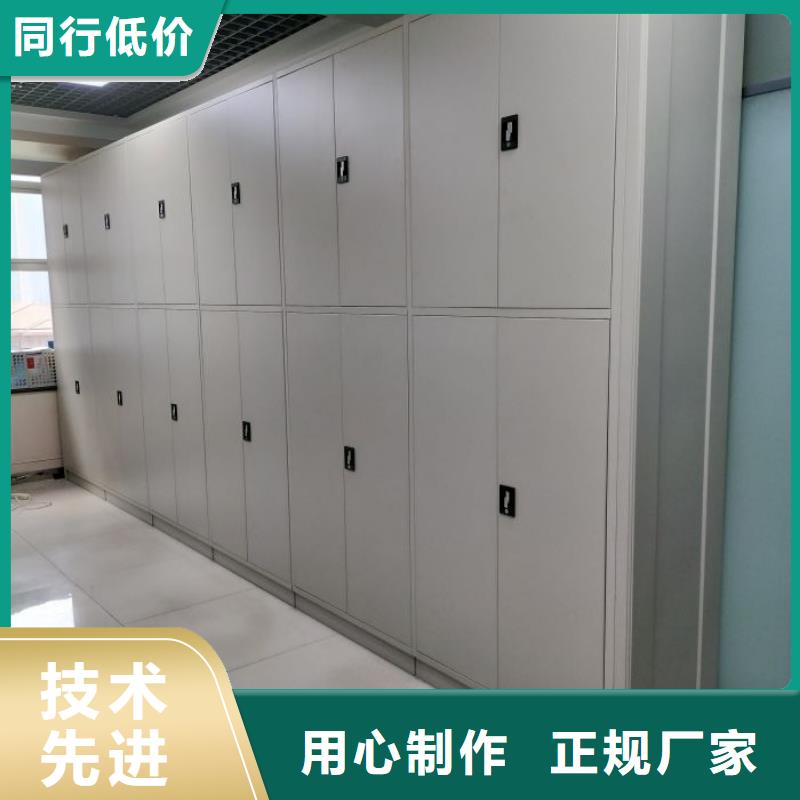 企业列表【鑫康】手摇文件柜