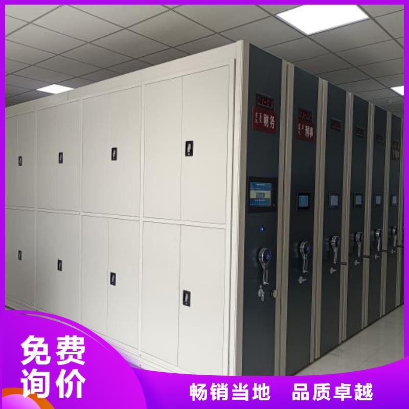 企业列表【鑫康】手摇文件柜
