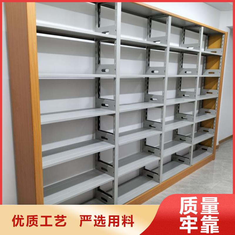 厂家服务【鑫康】档案室活动密集柜