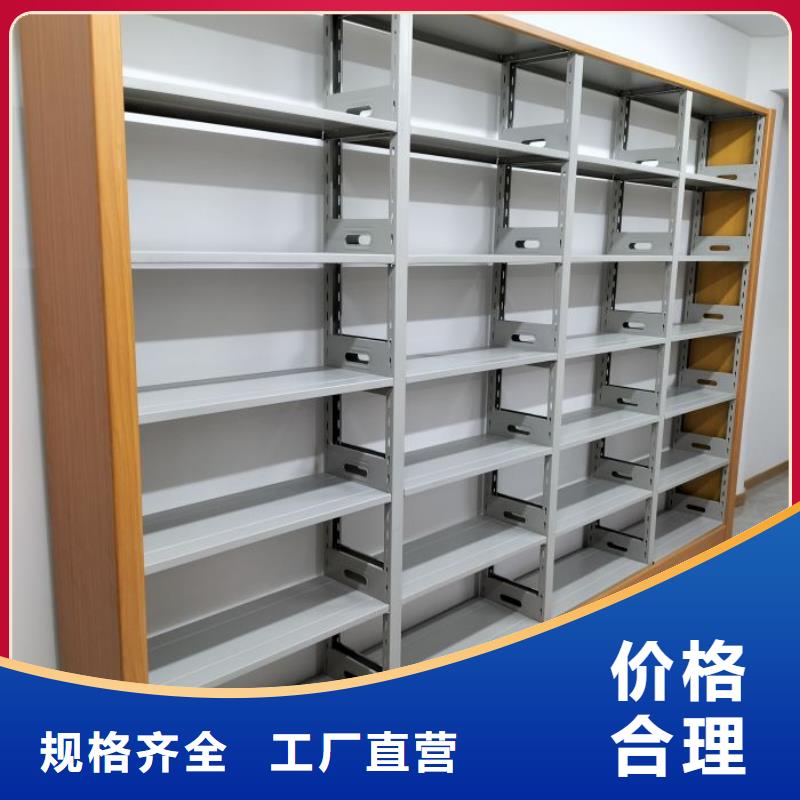 企业列表【鑫康】手摇文件柜