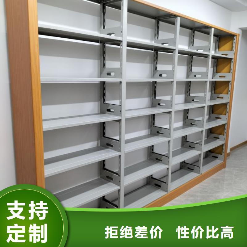 认真负责【鑫康】全封闭式移动密集柜