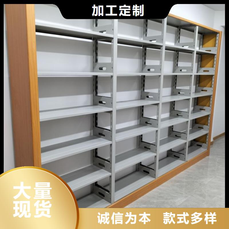 产品使用有哪些基本性能要求【鑫康】橱式密集架