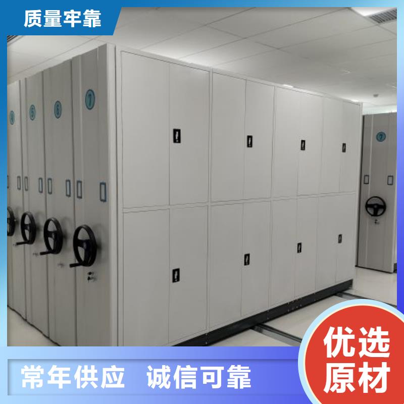 自选层档案柜-视频-自选层档案柜-河南省焦作市山阳|修武|濮阳|鹤壁|平顶山|驻马店|信阳|商丘【本土】服务商