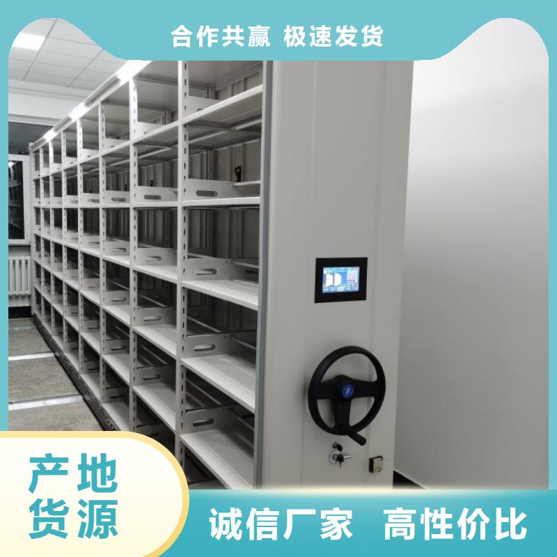 密集手动档案柜-视频-百色市密集手动档案柜-(当地)可服务区域平果|乐业|贵港|来宾|钦州|南宁