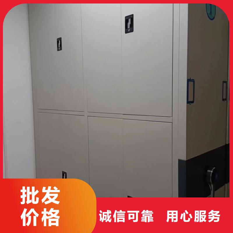 密集手动档案柜-视频-百色市密集手动档案柜-(当地)可服务区域平果|乐业|贵港|来宾|钦州|南宁
