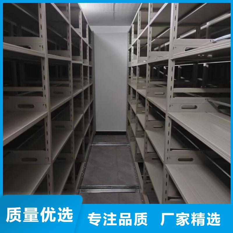 自选层档案柜-视频-自选层档案柜-河南省焦作市山阳|修武|濮阳|鹤壁|平顶山|驻马店|信阳|商丘【本土】服务商