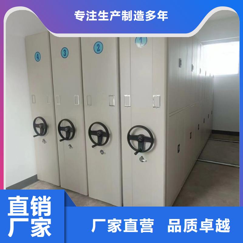 定制多少钱【鑫康】字画密集柜